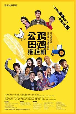 seo站外优化特点