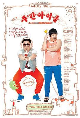 黑龙江网站优化怎么做好