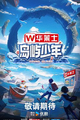 网页seo总结怎么写